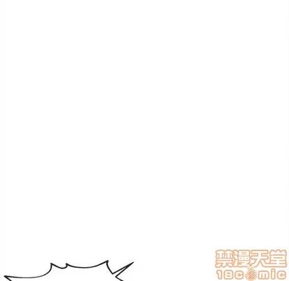 墓志铭 墓志铭 | 第31章 第95页
