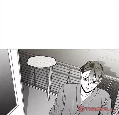 墓志铭 墓志铭 | 第32章 第6页