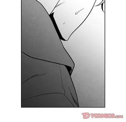 墓志铭 墓志铭 | 第32章 第26页