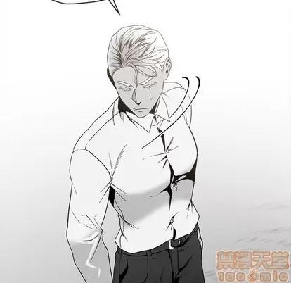 墓志铭 墓志铭 | 第32章 第35页