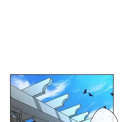 墓志铭 墓志铭 | 第32章 第68页
