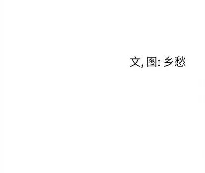 墓志铭 墓志铭 | 第32章 第87页