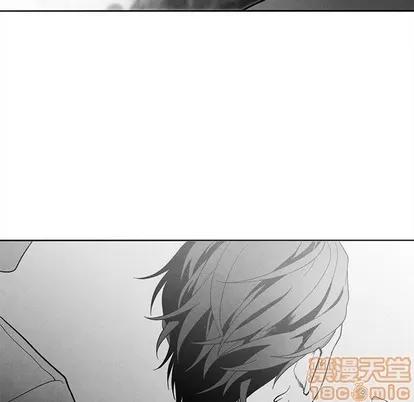 墓志铭 墓志铭 | 第33章 第25页