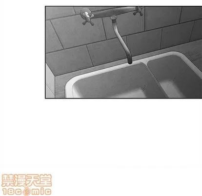 墓志铭 墓志铭 | 第33章 第55页