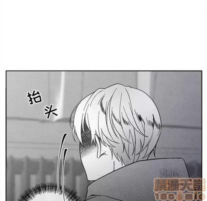 墓志铭 墓志铭 | 第33章 第65页