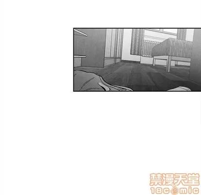 墓志铭 墓志铭 | 第34章 第5页