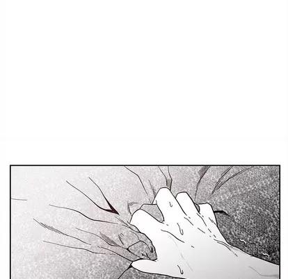 墓志铭 墓志铭 | 第34章 第41页