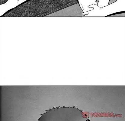 墓志铭 墓志铭 | 第35章 第46页