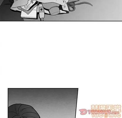 墓志铭 墓志铭 | 第35章 第70页