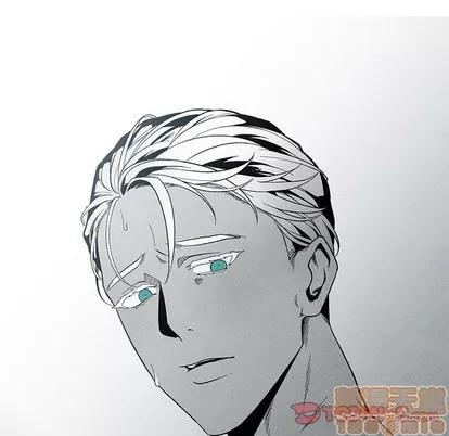 墓志铭 墓志铭 | 第36章 第30页
