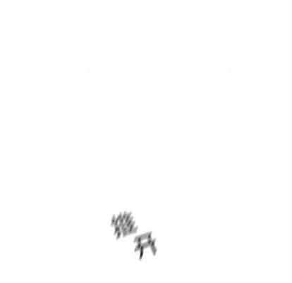 墓志铭 墓志铭 | 第36章 第69页