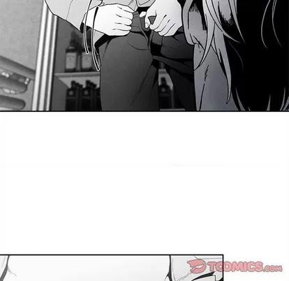 墓志铭 墓志铭 | 第36章 第74页