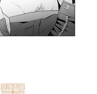 墓志铭 墓志铭 | 第36章 第75页