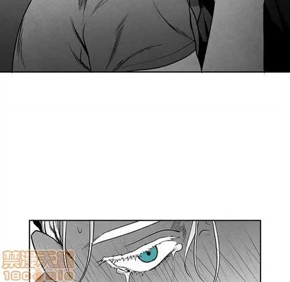 墓志铭 墓志铭 | 第37章 第25页