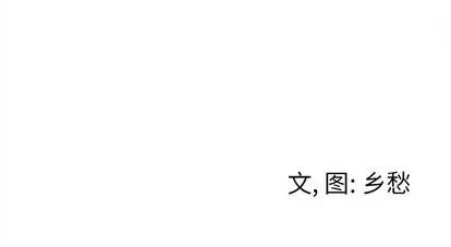 墓志铭 墓志铭 | 第37章 第84页