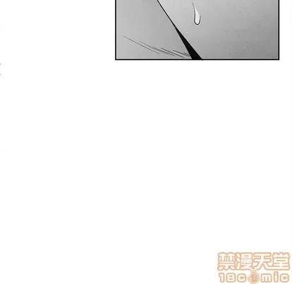 墓志铭 墓志铭 | 第38章 第65页