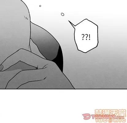 墓志铭 墓志铭 | 第38章 第70页