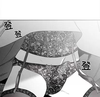 墓志铭 墓志铭 | 第39章 第17页