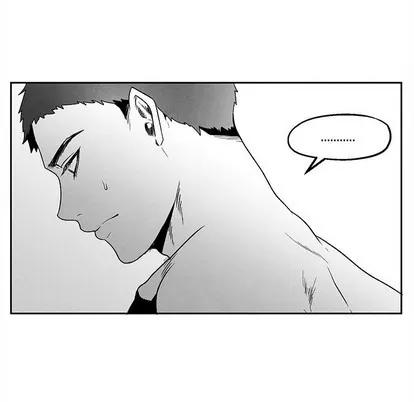 墓志铭 墓志铭 | 第39章 第32页