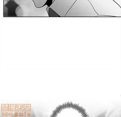 墓志铭 墓志铭 | 第39章 第80页