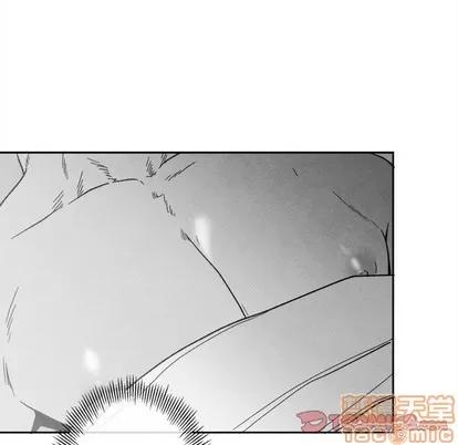 墓志铭 墓志铭 | 第41章 第30页