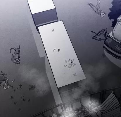 墓志铭 墓志铭 | 第41章 第72页