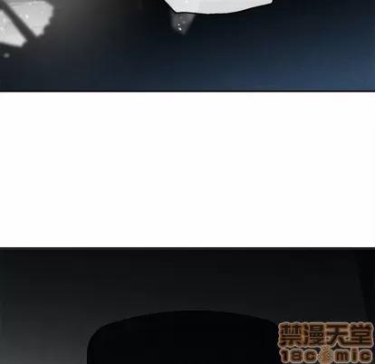 墓志铭 墓志铭 | 第41章 第75页
