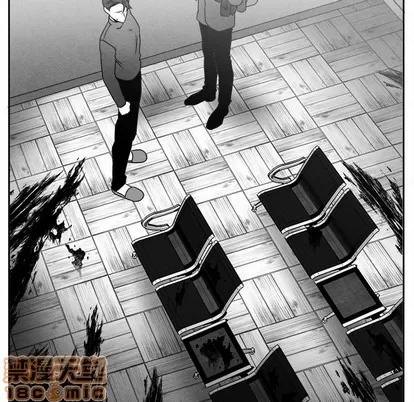 墓志铭 墓志铭 | 第43章 第25页