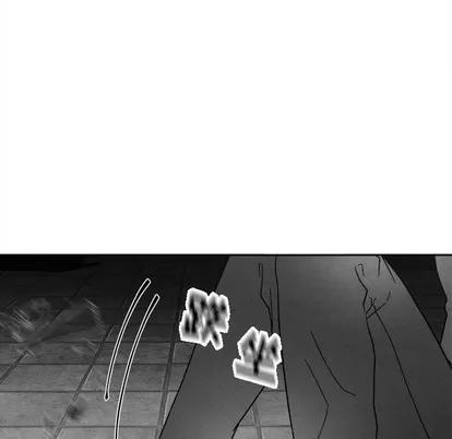 墓志铭 墓志铭 | 第44章 第11页
