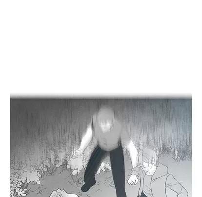 墓志铭 墓志铭 | 第44章 第56页