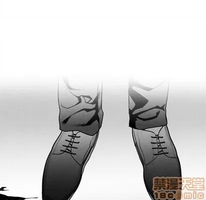 墓志铭 墓志铭 | 第44章 第65页