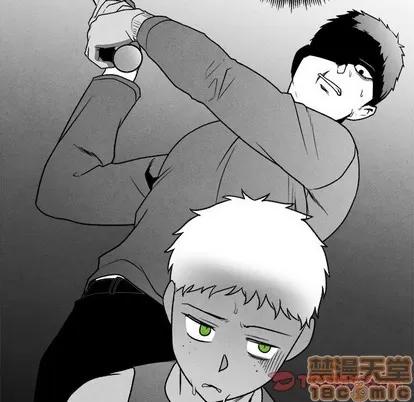 墓志铭 墓志铭 | 第45章 第30页