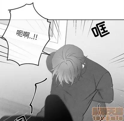 墓志铭 墓志铭 | 第46章 第35页