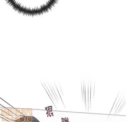 墓志铭 墓志铭 | 第48章 第15页