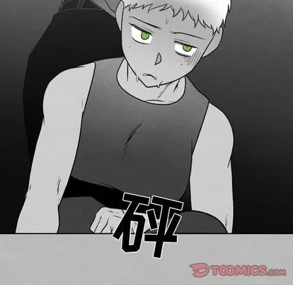 墓志铭 墓志铭 | 第49章 第34页