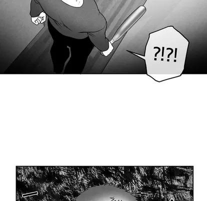 墓志铭 墓志铭 | 第51章 第52页