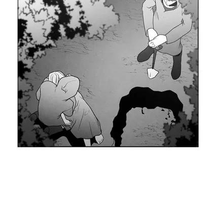 墓志铭 墓志铭 | 第52章 第17页