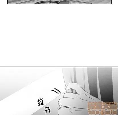 墓志铭 墓志铭 | 第54章 第55页