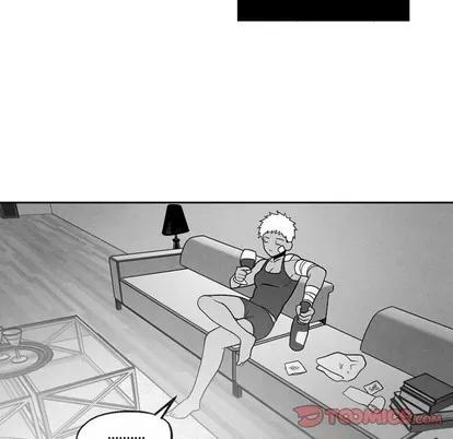 墓志铭 墓志铭 | 第54章 第66页