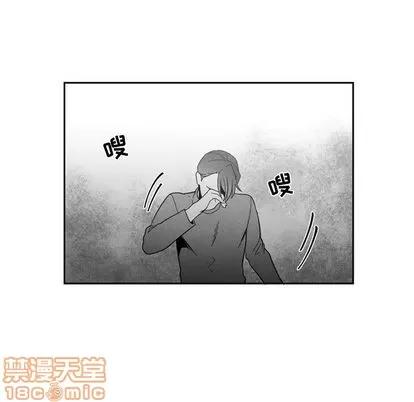 墓志铭 墓志铭 | 第55章 第65页