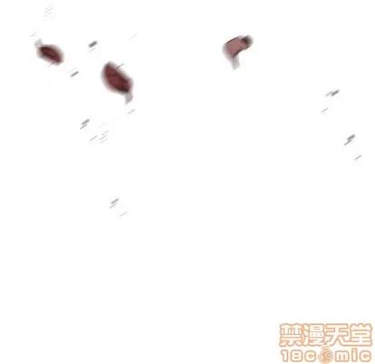 墓志铭 墓志铭 | 第56章 第60页