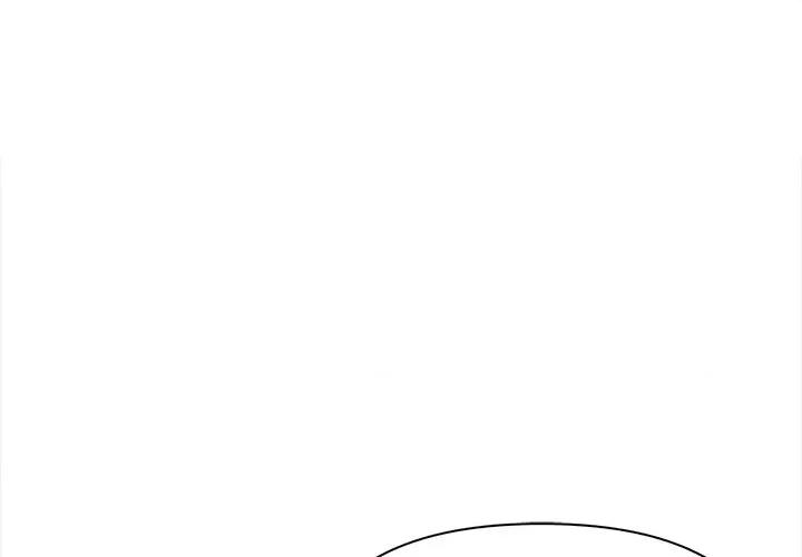 偿不尽的债 偿不尽的债-第 2 话 第1页