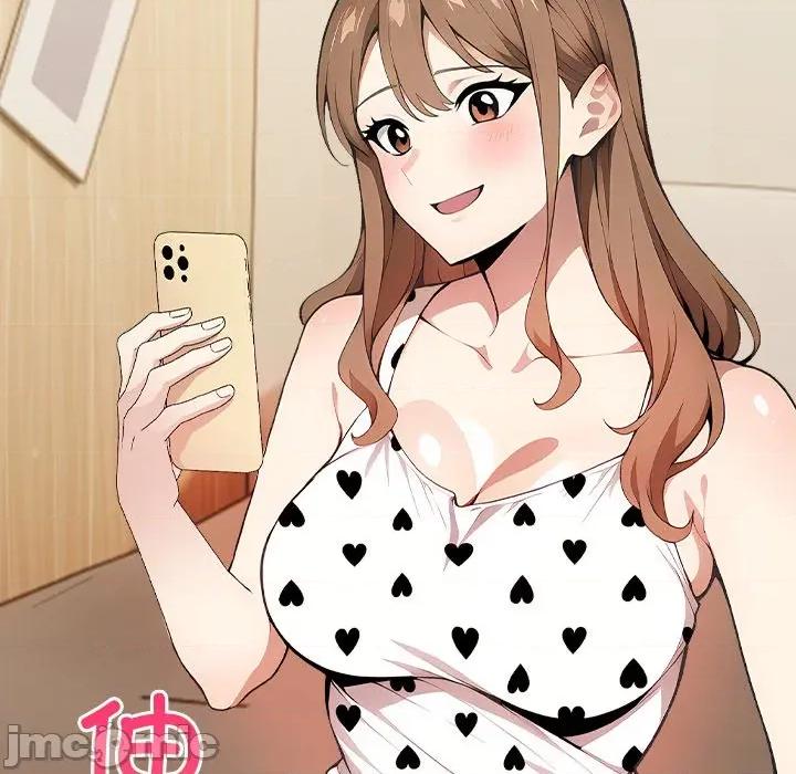 偿不尽的债 偿不尽的债-第 2 话 第85页