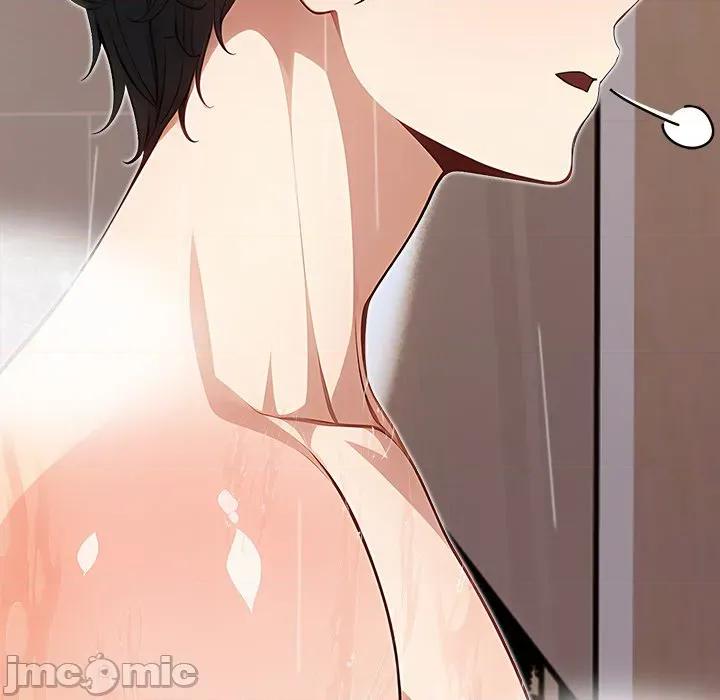 偿不尽的债 偿不尽的债-第 3 话 第15页