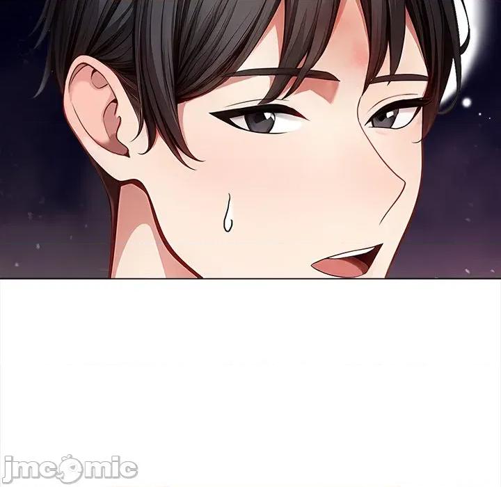 偿不尽的债 偿不尽的债-第 3 话 第35页