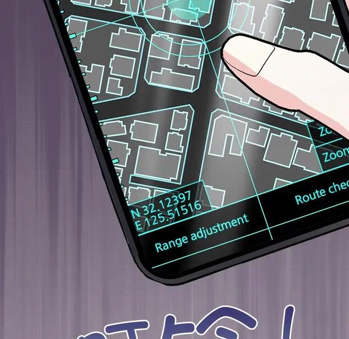 偿不尽的债 偿不尽的债-第 3 话 第123页