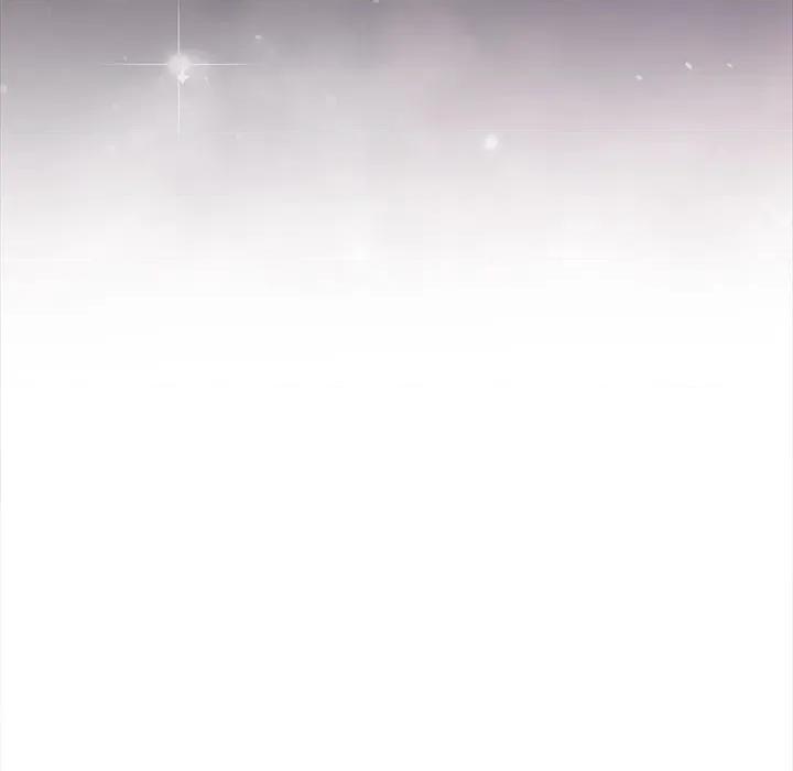 偿不尽的债 偿不尽的债-第 3 话 第188页