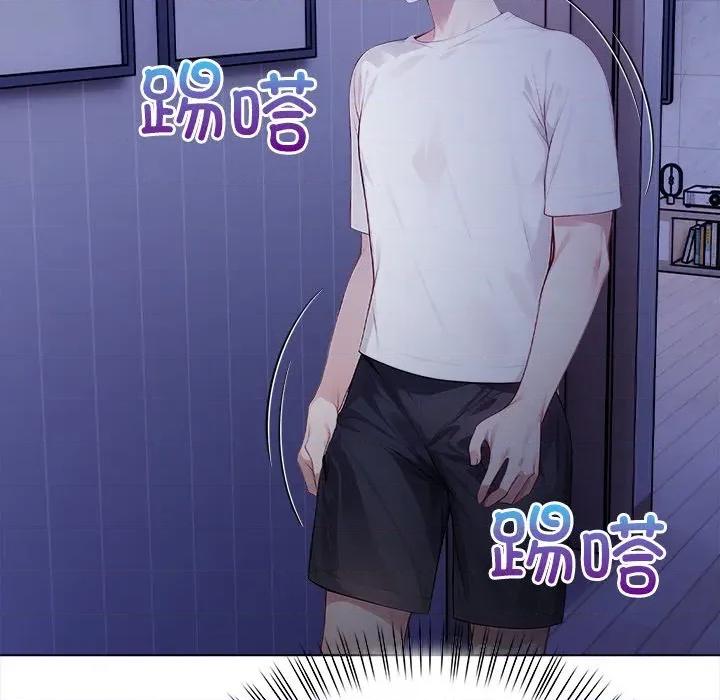 偿不尽的债 偿不尽的债-第 3 话 第206页