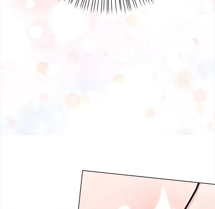 偿不尽的债 偿不尽的债-第 3 话 第233页