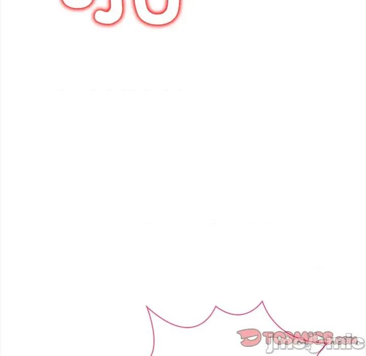 偿不尽的债 偿不尽的债-偿不尽的债 第5话 第125页
